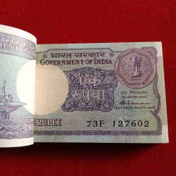 Alternative view of One Rs Old Small Coin Full Bundle A49 Finance Secretary S.Venketraman 1986 Year 127601