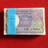 One Rs Old Small Coin Full Bundle A 54 Finance Secretary Bimal Jalan 1990 Year 479601