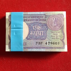 One Rs Old Small Coin Full Bundle A 54 Finance Secretary Bimal Jalan 1990 Year 479601