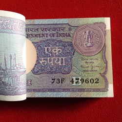 Alternative view of One Rs Old Small Coin Full Bundle A 54 Finance Secretary Bimal Jalan 1990 Year 479601
