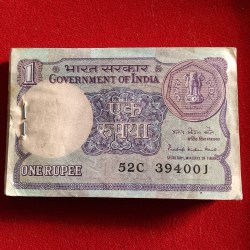 One Rs Old Small Coin Full Bundle A 46 Finance Secretary Pratap Krishen Kaul 1984 Year 394001