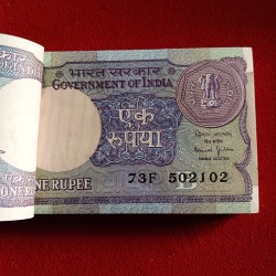 Alternative view of One Rs Old Small Coin Full Bundle A 54 Finance Secretary Bimal Jalan 1990 Year 502101