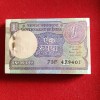 One Rs Old Small Coin Full Bundle A 54 Finance Secretary Bimal Jalan 1990 Year 479401