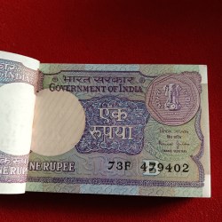 Alternative view of One Rs Old Small Coin Full Bundle A 54 Finance Secretary Bimal Jalan 1990 Year 479401