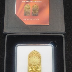 Alternative view of Shri Ram Cameroon 🇨🇲 500 Francs CFA 26 gm Pure Copper Coin Mintage 300 Pieces Only With Box & COA beautiful coin set