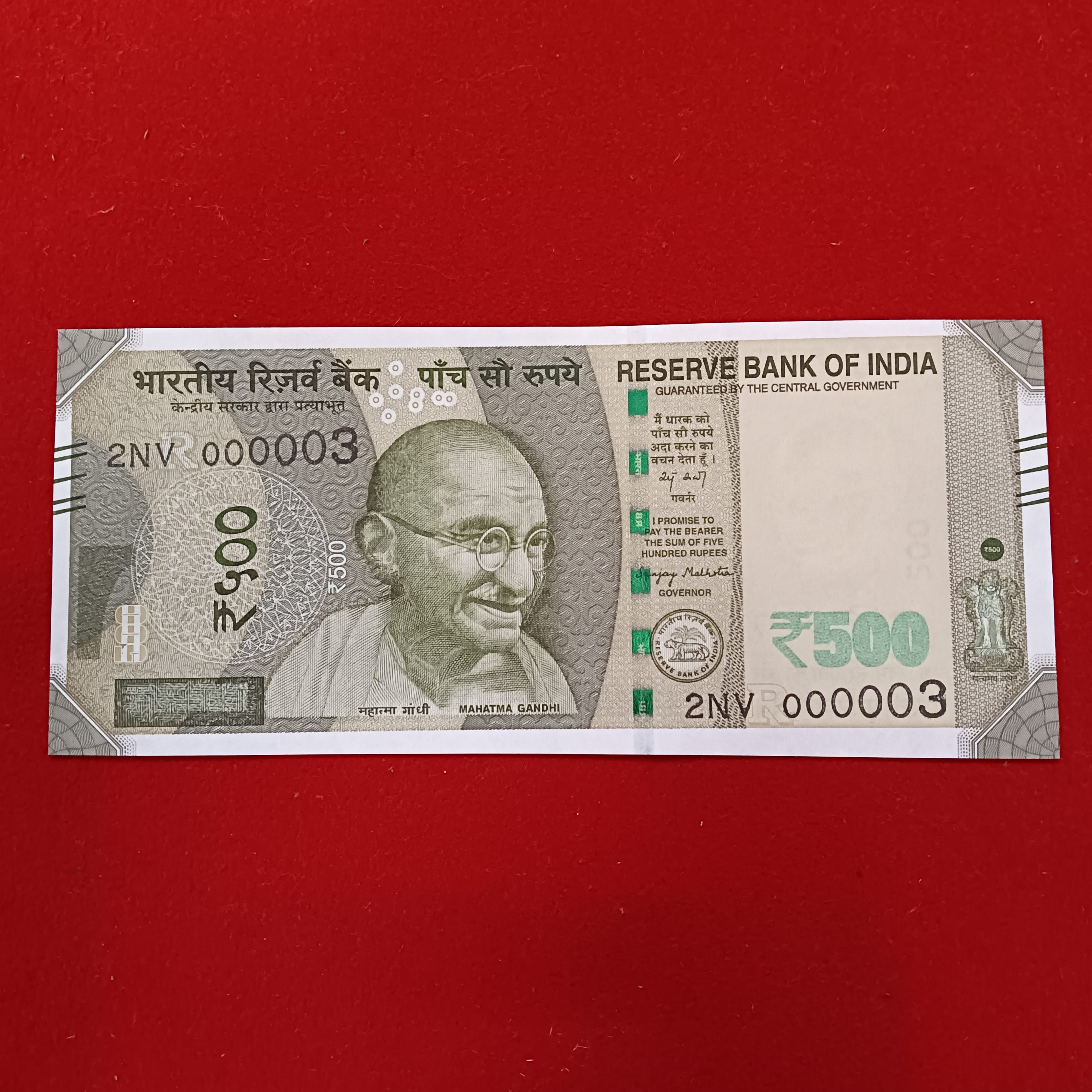 500 Rs Rare Fancy Number Note 000003 Gem Bunc Condition 2025 Year Sku 03