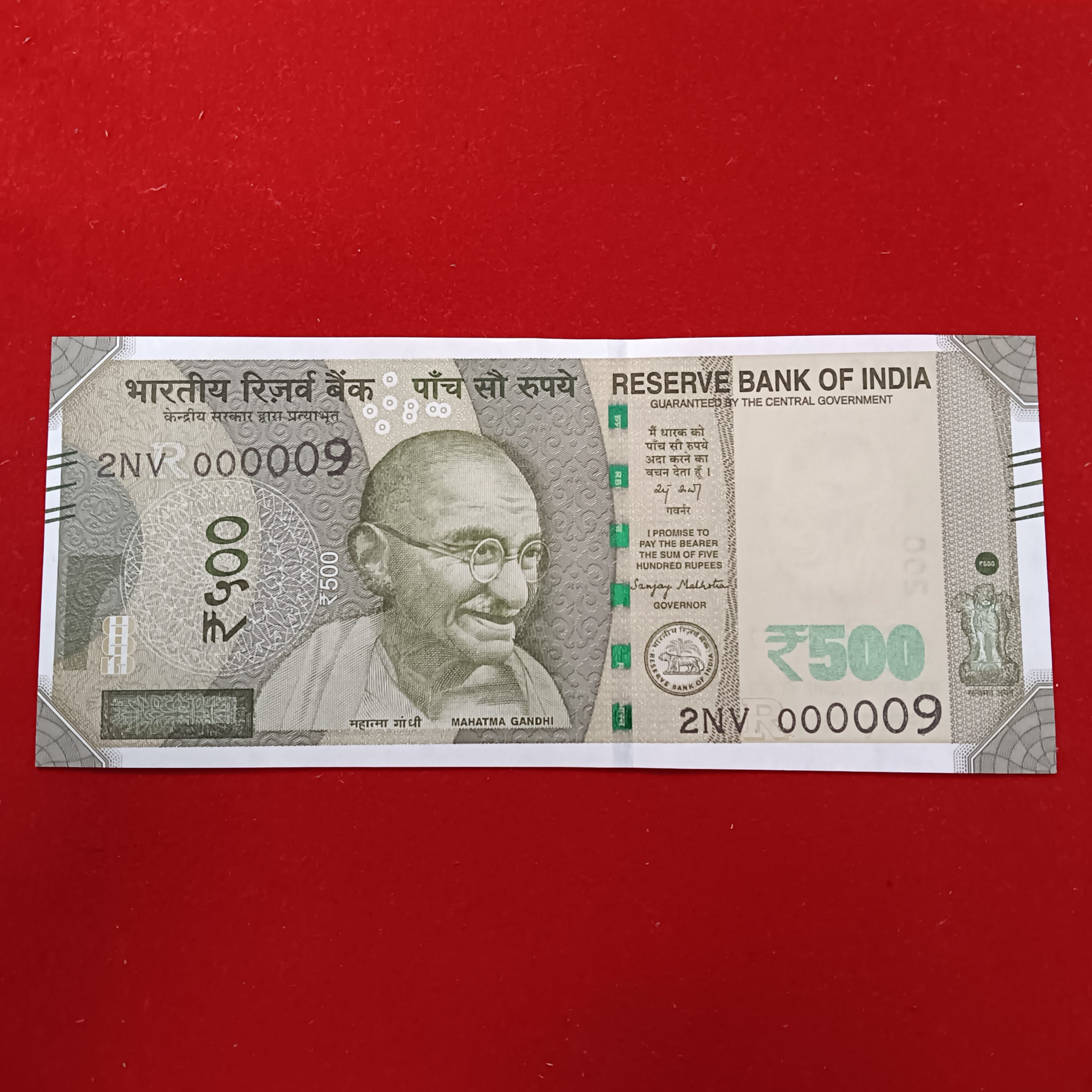 500 Rs Rare Fancy Number Note 000009 Gem Bunc Condition 2025 Year Sku 03