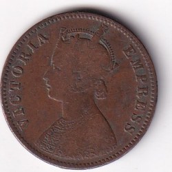 Alternative view of British India One Quarter Anna 1887 Victoria Rare Coin # I-285