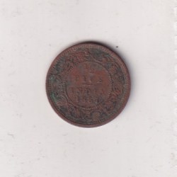 British India ½ Pice (1887) Victoria Rare Coin #I-297