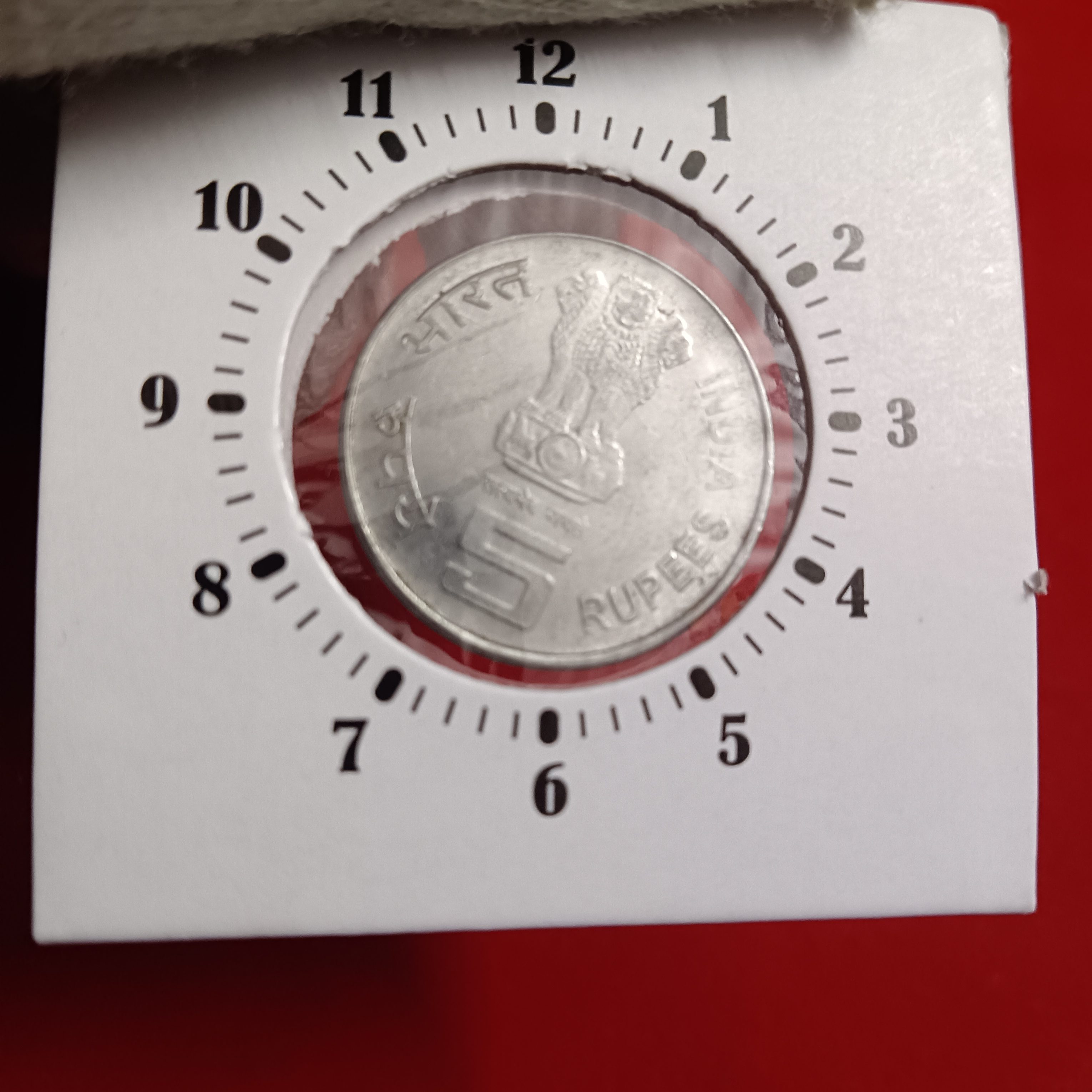 Five Rs FSS 1"o Clock Error Rare Coin State Bank Of India Hyderabad Mint Unc Condition RBI Mistake Coin - Image 2