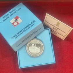 COMMEMORATION OF SRI TEGH BAHADUR JI'S 35TH MARTYDOM DAY 1675-2025 ( 40 GRAM SILVER) COIN RARE MUMBAI MINT PROOF SET