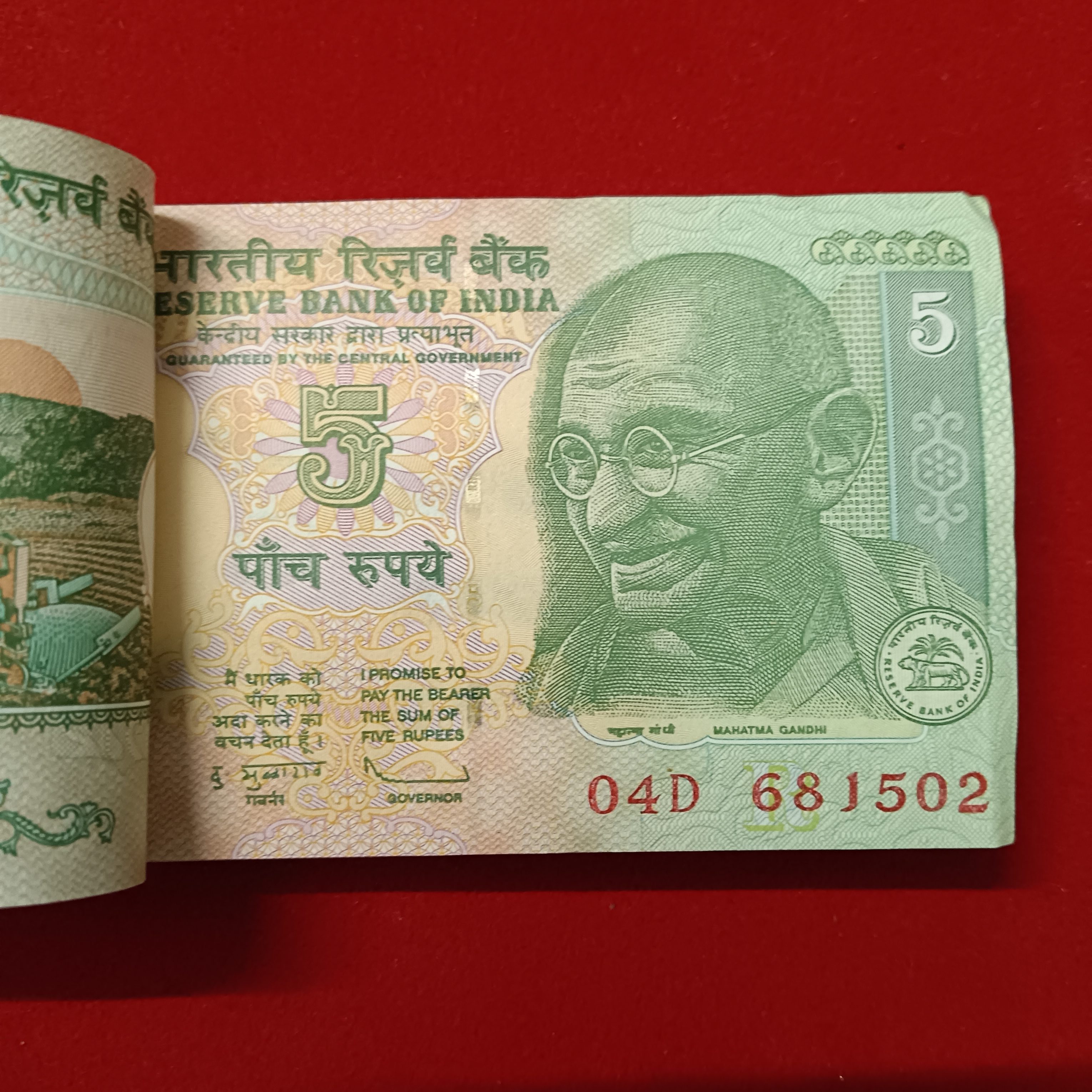 Five Rs Mahatma Gandhi Bundle Governor D.Subaraw Gem Unc Condition 681501 - Image 2