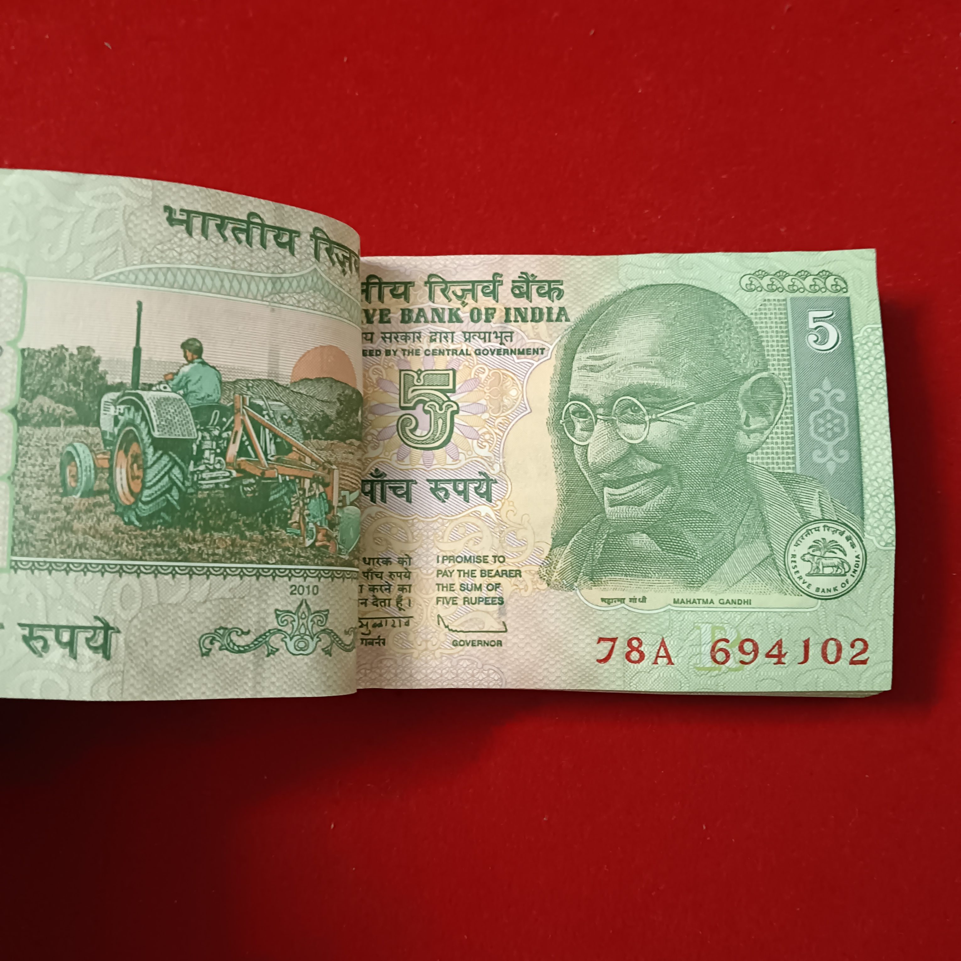 Five Rs Mahatma Gandhi Bundle Governor D.Subaraw Gem Unc Condition 694101 - Image 2