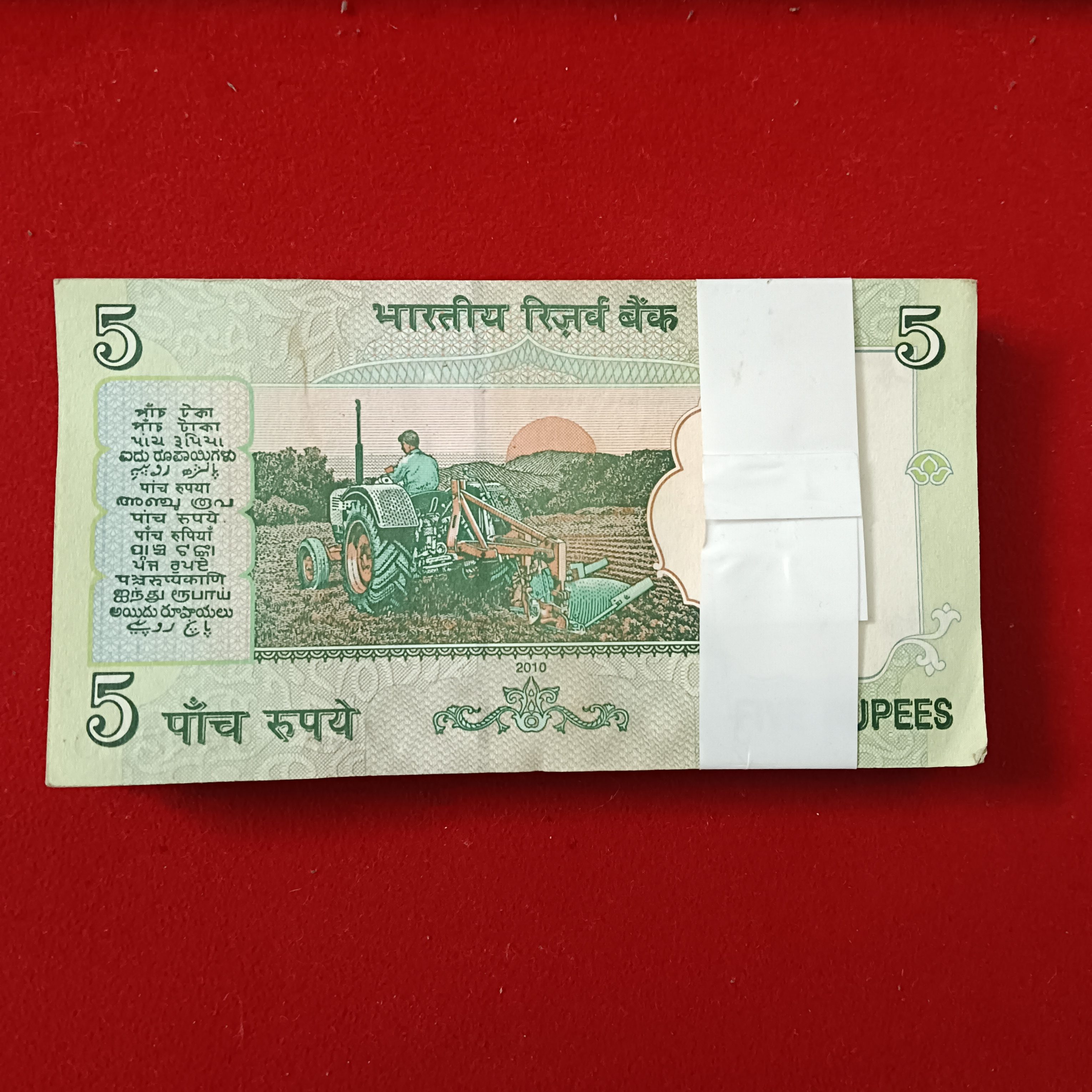 Five Rs Mahatma Gandhi Bundle Governor D.Subaraw Gem Unc Condition 694101 - Image 5