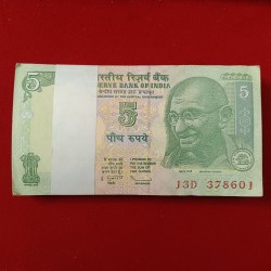 Extremely Rare Five Rs Mahatma Gandhi Full Fancy Bundle 786 Holy Number Governor D.Subaraw Gem Unc Condition 378601