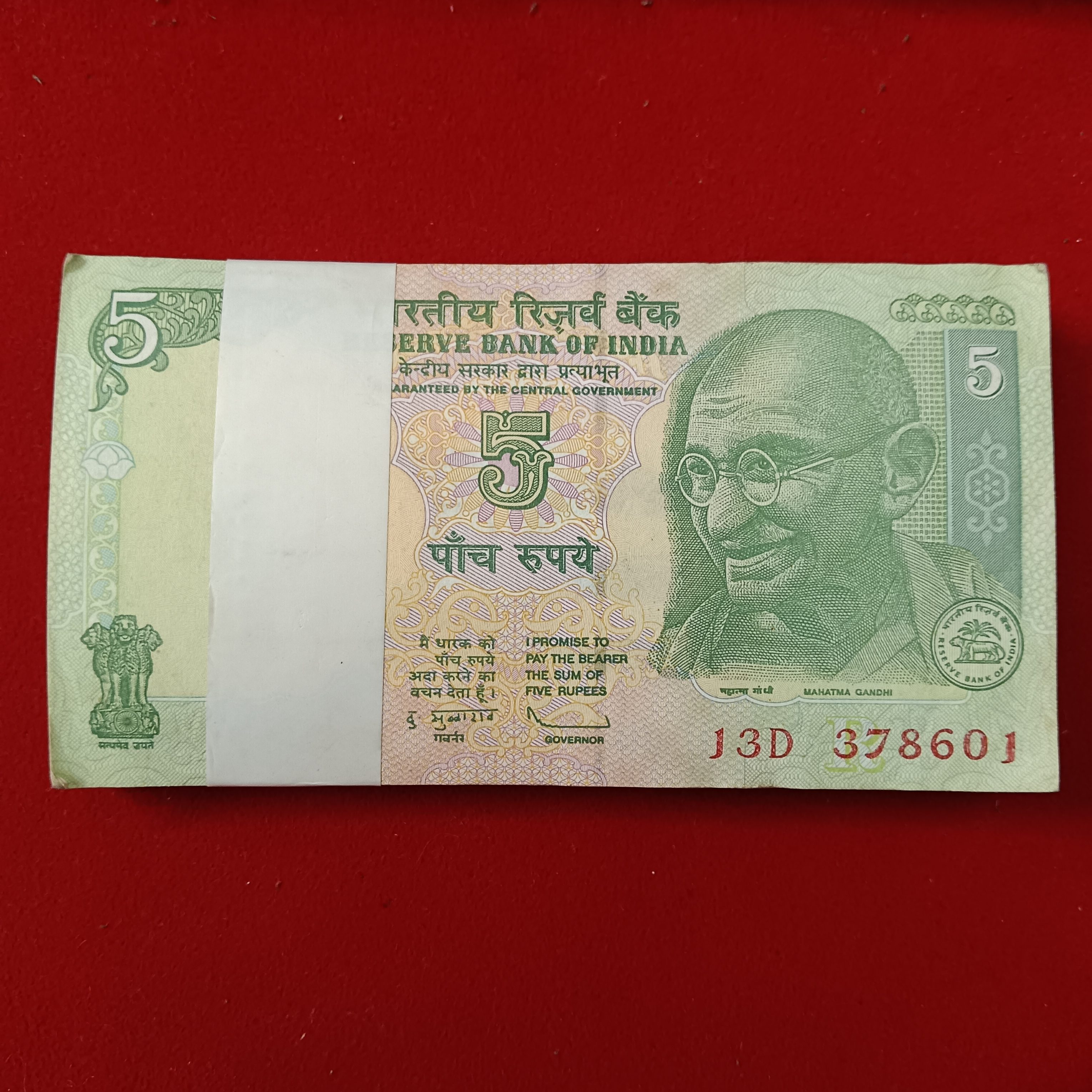 Extremely Rare Five Rs Mahatma Gandhi Full Fancy Bundle 786 Holy Number Governor D.Subaraw Gem Unc Condition 378601