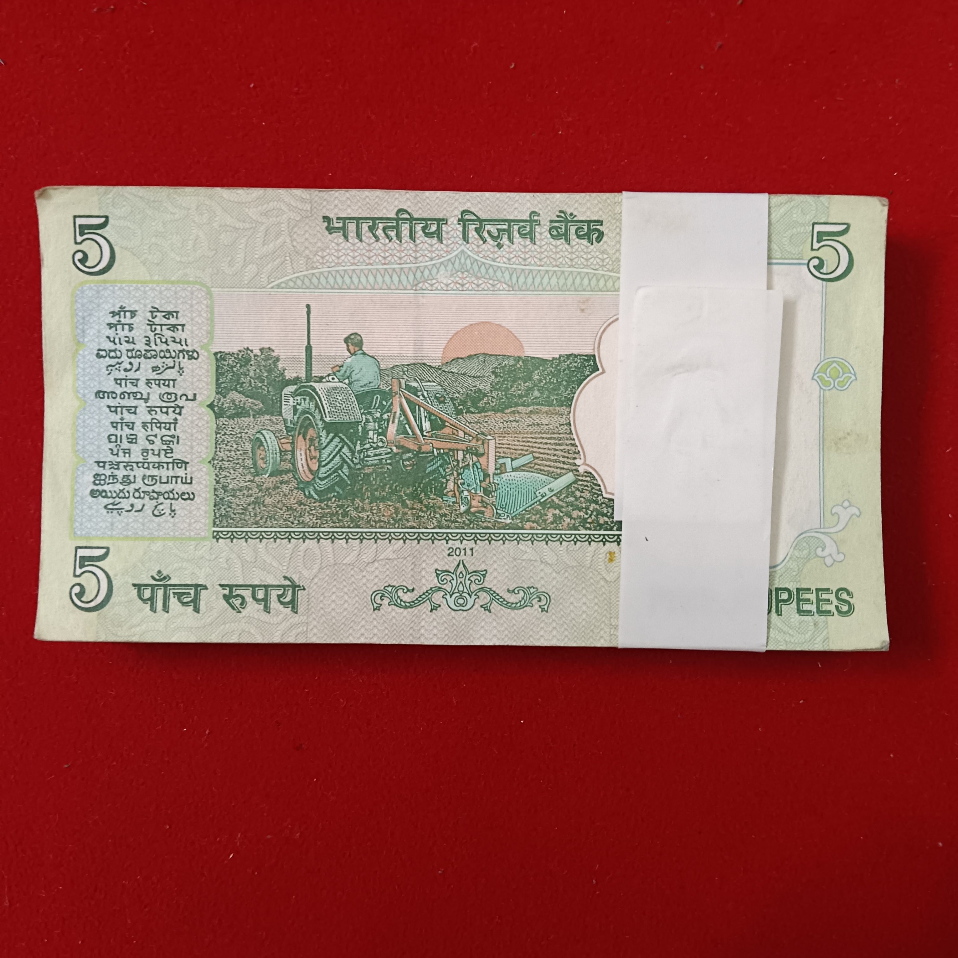 Extremely Rare Five Rs Mahatma Gandhi Full Fancy Bundle 786 Holy Number Governor D.Subaraw Gem Unc Condition 378601 - Image 10