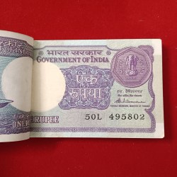 Alternative view of One Rs Old Small Coin Full Bundle A48 Finance Secretary S.Venketraman 1985 Year 495801