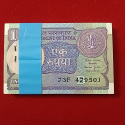One Rs Old Small Coin Full Bundle A 54 Finance Secretary Bimal Jalan 1990 Year 479501