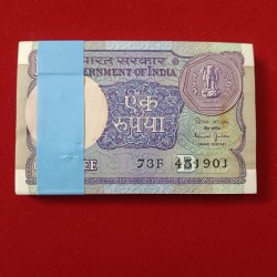 One Rs Old Small Coin Full Bundle A 54 Finance Secretary Bimal Jalan 1990 Year 451901