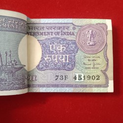 Alternative view of One Rs Old Small Coin Full Bundle A 54 Finance Secretary Bimal Jalan 1990 Year 451901