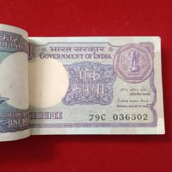 Alternative view of One Rs Old Small Coin Full Bundle A 46 Finance Secretary Pratap Krishen Kaul 1984 Year 036301