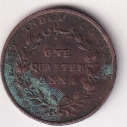 Alternative view of India - British ¼ Anna 1835 Rare Coin # D -15