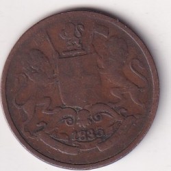India - British ¼ Anna 1835 Rare Coin # D -16