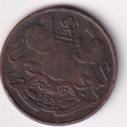 India - British ¼ Anna 1835 Rare Coin # D -17