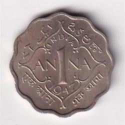 British India 1 Anna (1947) George V Rare Coin #D-52