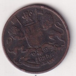 India - British ¼ Anna 1835 Rare Coin # D -21