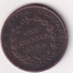 Alternative view of India - British ¼ Anna 1835 Rare Coin # D -21