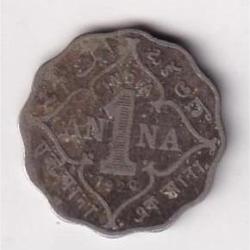 British India 1 Anna (1920) George V Rare Coin #D-61