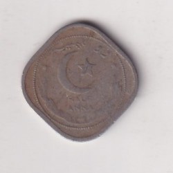 Alternative view of Pakistan ½ Anna 1949 Crescent opens to right RARE COIN #D-40