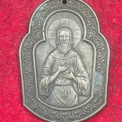 Gorgeous Sloped Rimmed Vintage Etched Hearts Rim Sacred Heart of Jesus Pewter Medal Religious Devotional Christian Necklace #D-43