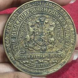 Alternative view of KING EDWARD AND QUEEN TOKEN MEDAL #D-64