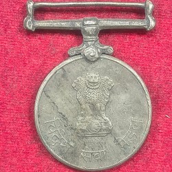 Alternative view of VIDESH SEVA NAMED MEDAL #D-65