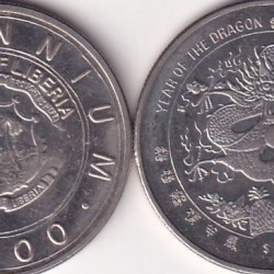 LIBERIA 5 DOLLAR COMMEMORATIVE UNC RARE 1 COIN #D-73