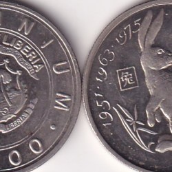 LIBERIA 5 DOLLAR COMMEMORATIVE UNC RARE 1 COIN #D-76