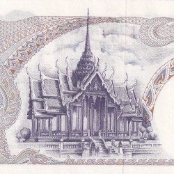Alternative view of Thailand 5 Baht Old Issue Rare UNC Note