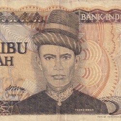 Indonesia 5000 Rupiah 1986 Rare Note