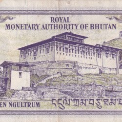 Alternative view of Bhutan 10 Ngultrum Rare Note