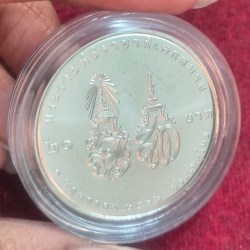 Alternative view of THAILAND 20 BHATT COMMEMORATIVE PROOF GEM UNC RARE COIN WITH CAPSOOL #D-79