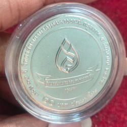 Alternative view of THAILAND 20 BHATT COMMEMORATIVE PROOF GEM UNC RARE COIN WITH CAPSOOL #D-80