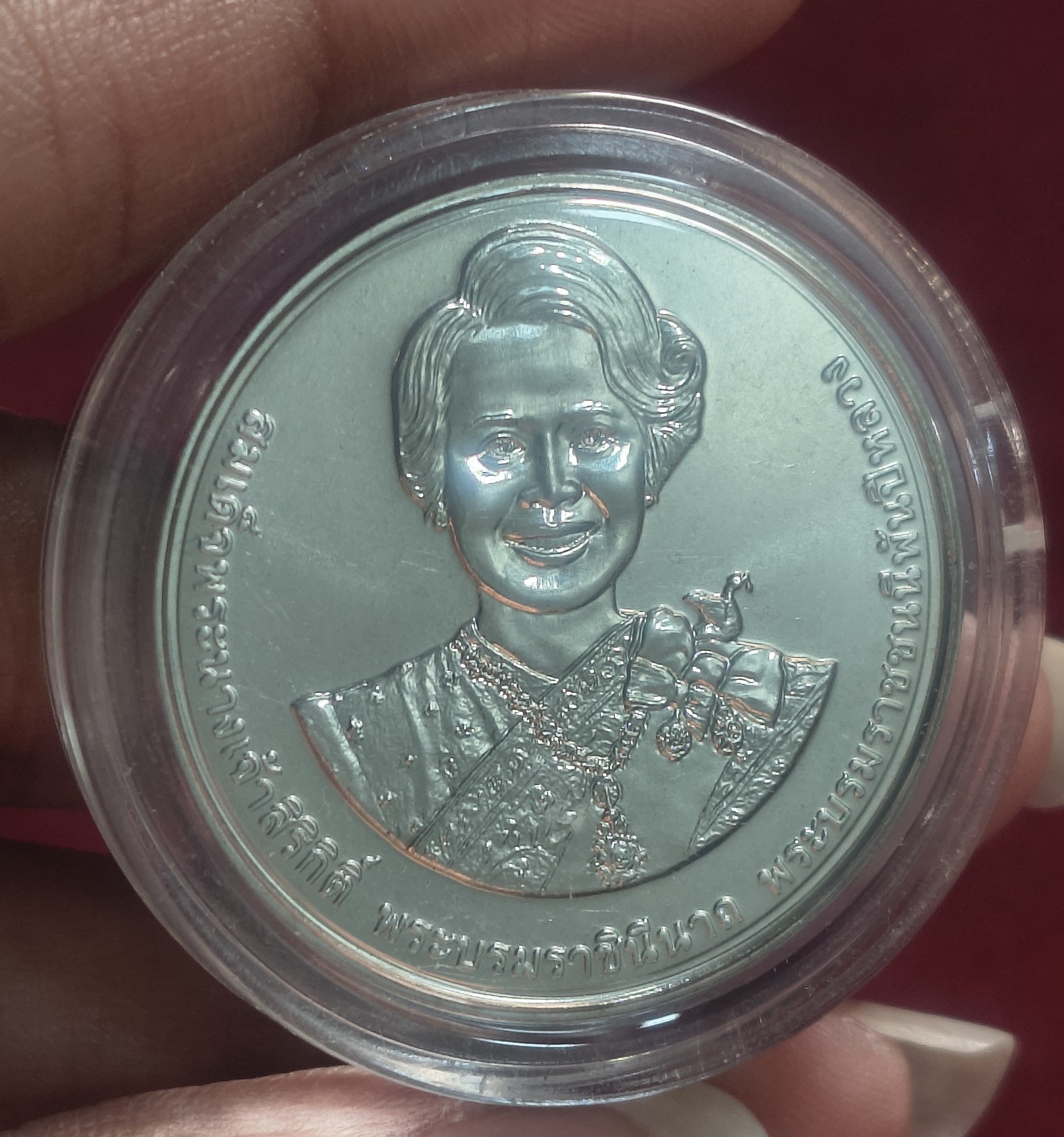 THAILAND 20 BHATT COMMEMORATIVE PROOF GEM UNC RARE COIN WITH CAPSOOL #D-83