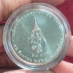 Alternative view of THAILAND 20 BHATT COMMEMORATIVE PROOF GEM UNC RARE COIN WITH CAPSOOL #D-83