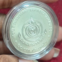Alternative view of THAILAND 20 BHATT COMMEMORATIVE PROOF GEM UNC RARE COIN WITH CAPSOOL #D-85