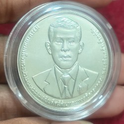 THAILAND 20 BHATT COMMEMORATIVE PROOF GEM UNC RARE COIN WITH CAPSOOL #D-85