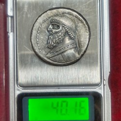 Indogreek Old Token Heavy Weight 40 gram rare Lowest Price Token #D-93