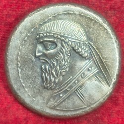 Alternative view of Indogreek Old Token Heavy Weight 40 gram rare Lowest Price Token #D-93